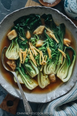Shanghai-style bok choy soup with pickles